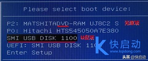 华硕电脑怎么进入bios设置u盘启动,华硕台式机怎么进入bios装系统