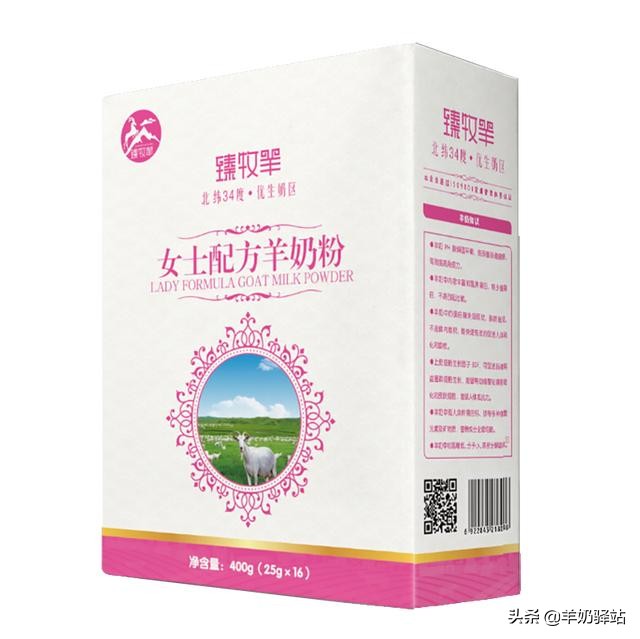 五谷杂粮蛋有什么营养价值,五谷杂粮大米饭的营养价值