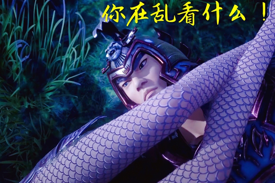 秦时明月田言惊鲵服装,秦时明月田言的技能