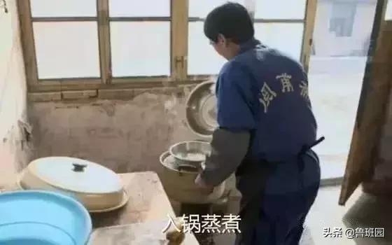 鲁班的神秘力量,鲁班金属材料