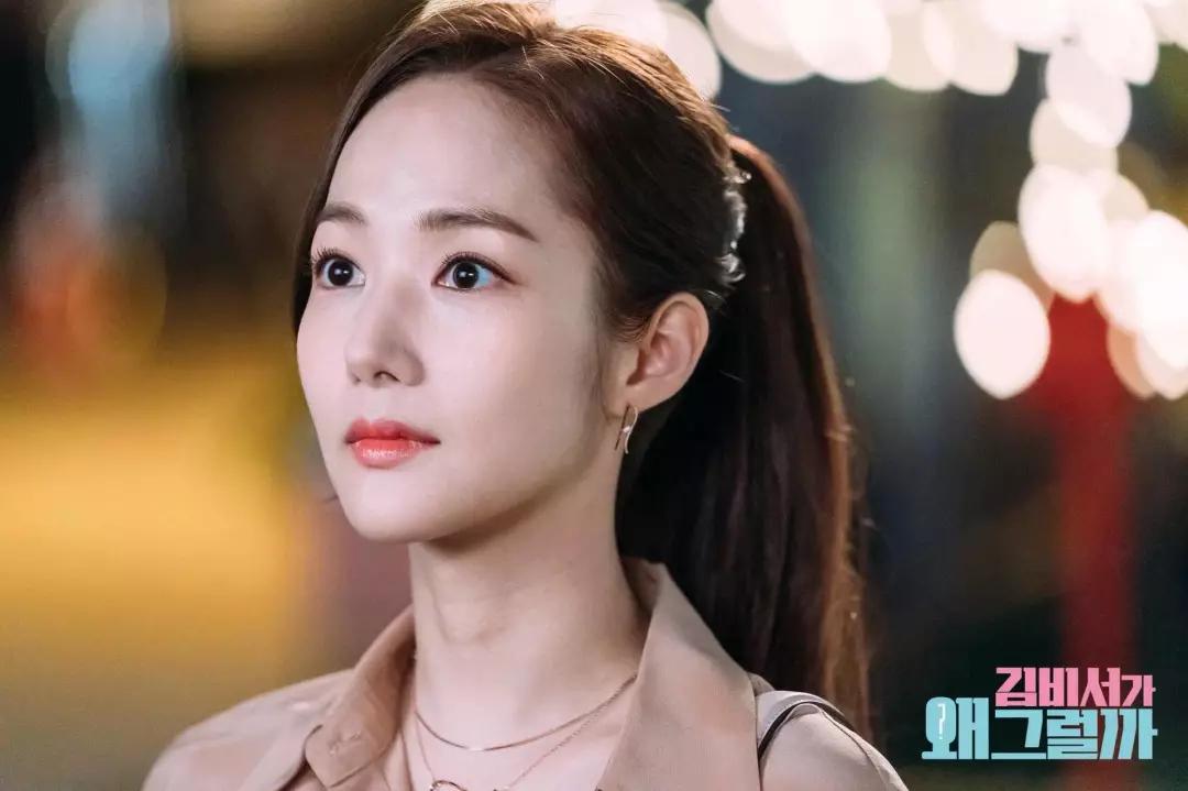 金秘书ol穿衣搭配,韩剧金秘书为何那样穿搭