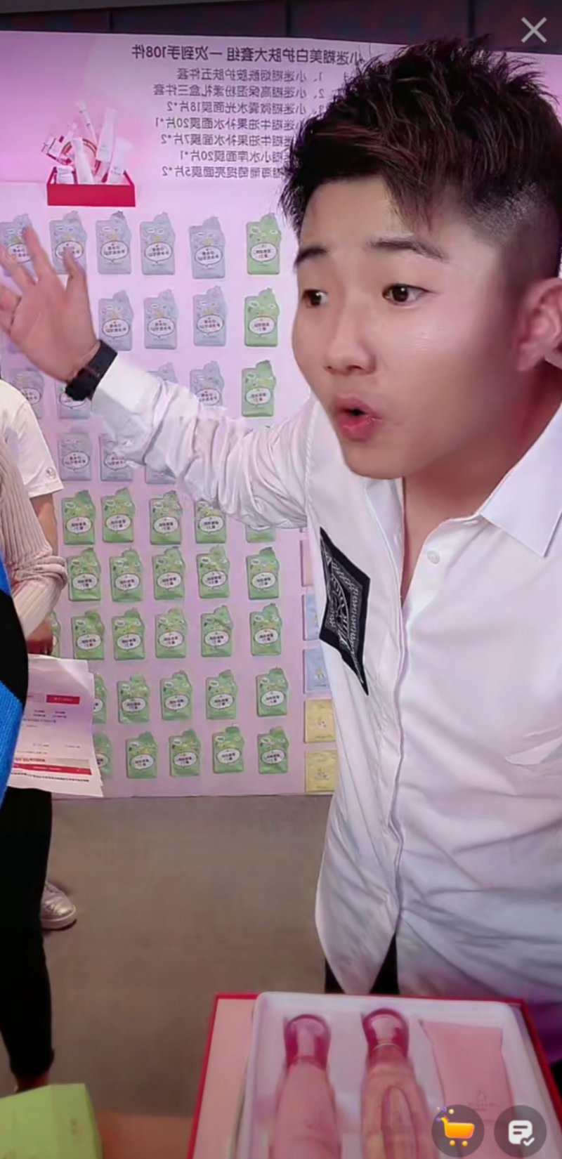 白小白生日大萌送的礼物,白小白生日会大萌送11万手表