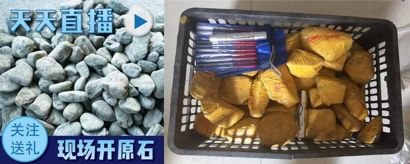 大明星亲自下场卖翡翠，为何没人买账？