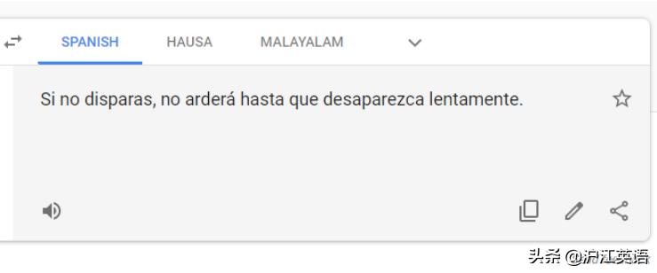 如何用谷歌中文翻译英文,不要用翻译软件翻译英文