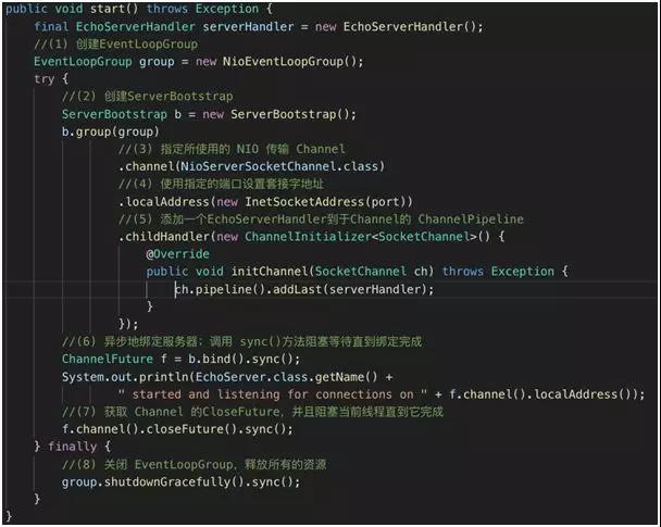 netty原理详解,netty框架深度解析