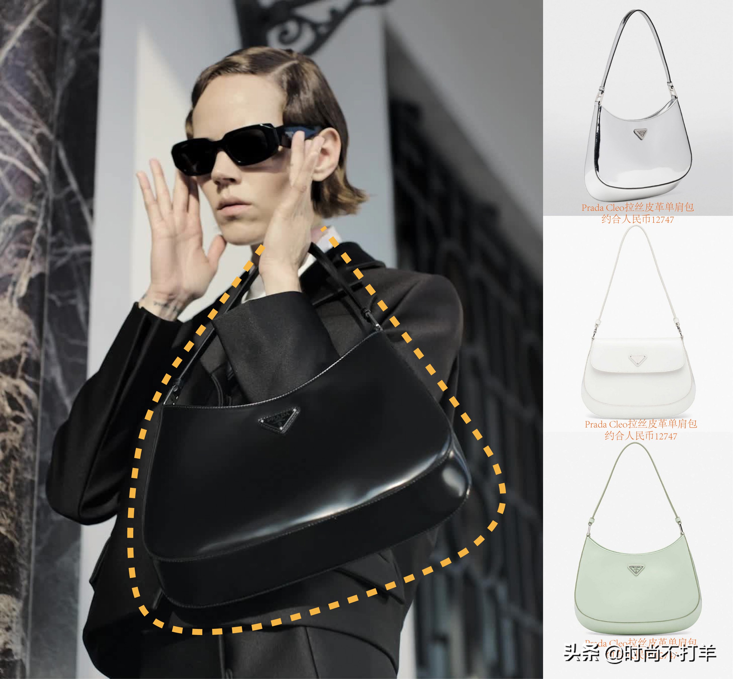 优雅女人的奢侈品包,奢侈品经典包选哪款百搭