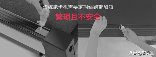 给跑步机新手的一些购买建议,史上最实用的跑步机选购攻略