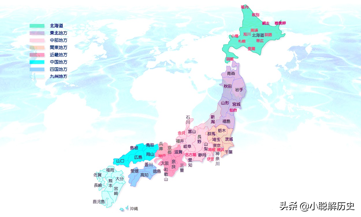 日本侵华时期日本国内生活现状,日本汉方在日本的现状