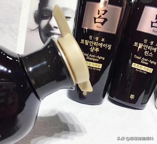 紫吕哪一款是适合粗糙发质的,紫黑吕控油去屑