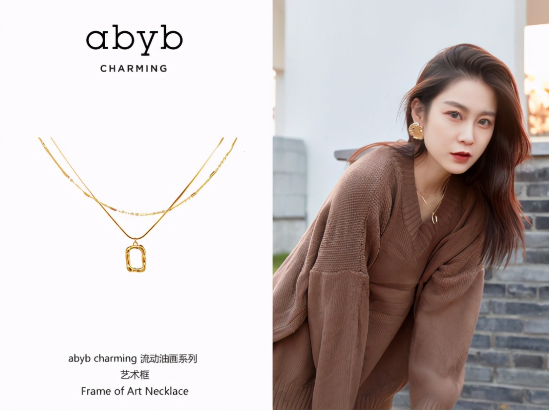 时尚爆款首饰,时尚流行首饰