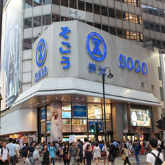 香港大牌美妆购物攻略,香港旅游必买清单美妆