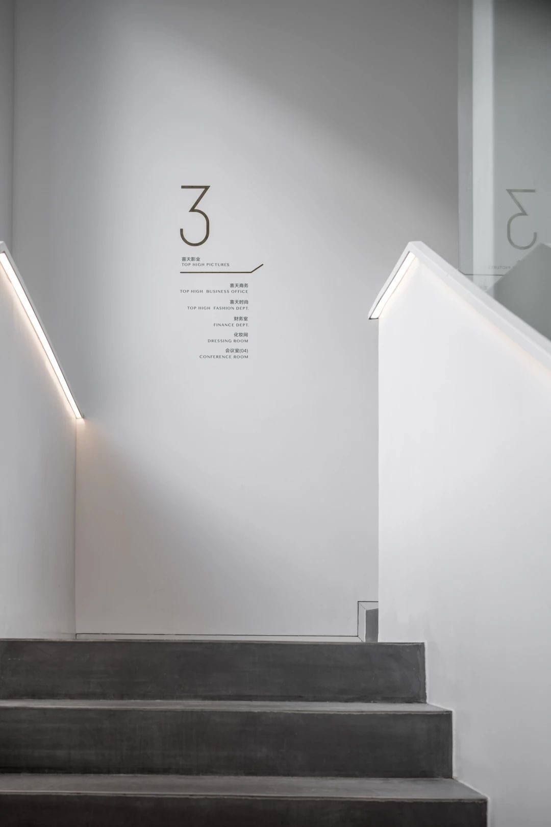 「CUN寸DESIGN新作」|喜天影视:我们不只造就明星