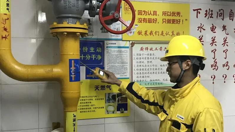 一起来说说自家的厨房吧,你觉得它安全嘛?