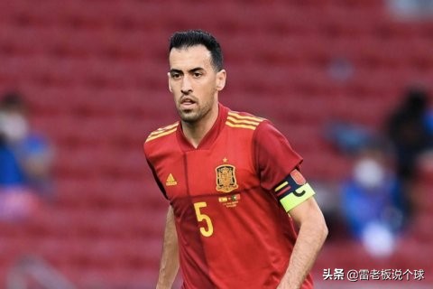 欧洲杯今日赛程前瞻：意大利vs西班牙！央视CCTV5直播