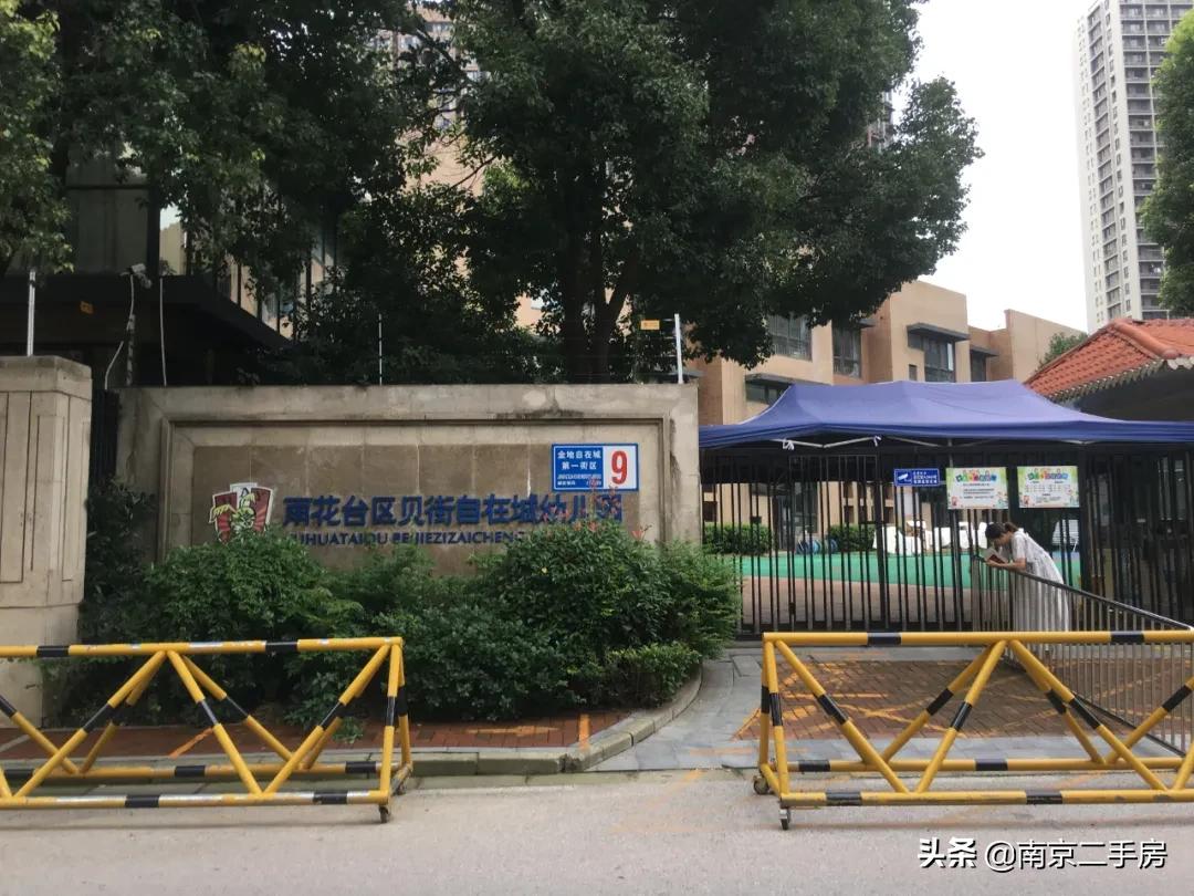 不降反涨的小区,不涨反跌的房子