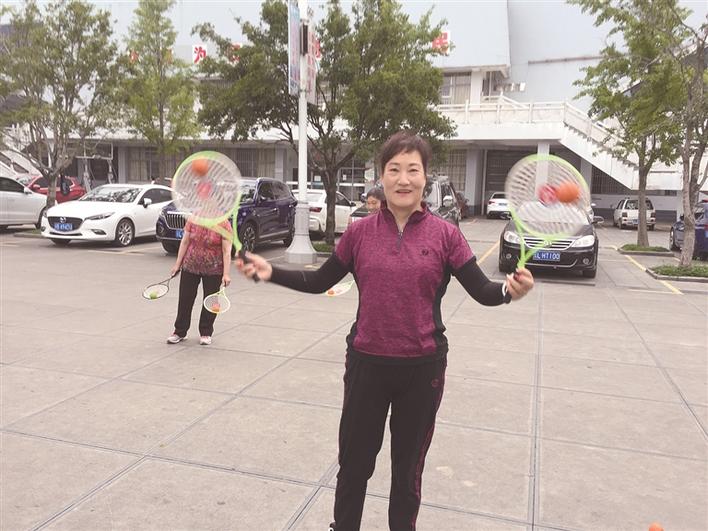 大理市民,大理市民活动中心体育公园