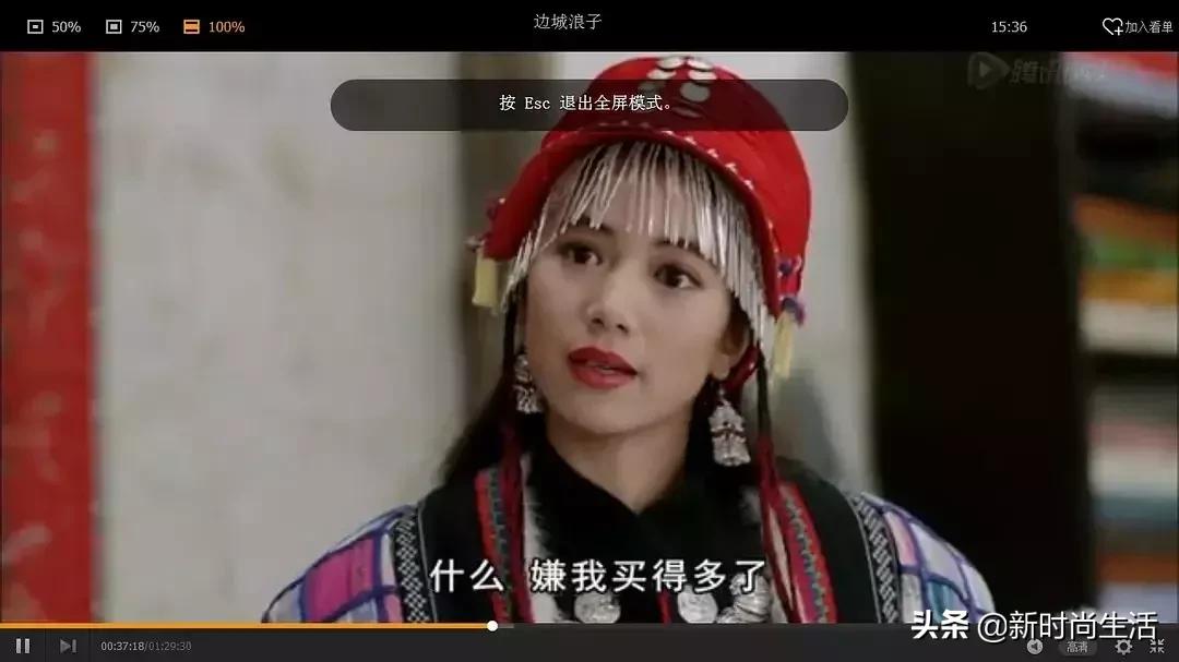 林青霞袁咏仪张曼玉,林青霞与袁咏仪