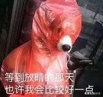 下雨可以穿漂亮的雨衣,下雨雨衣怎么穿不遮路