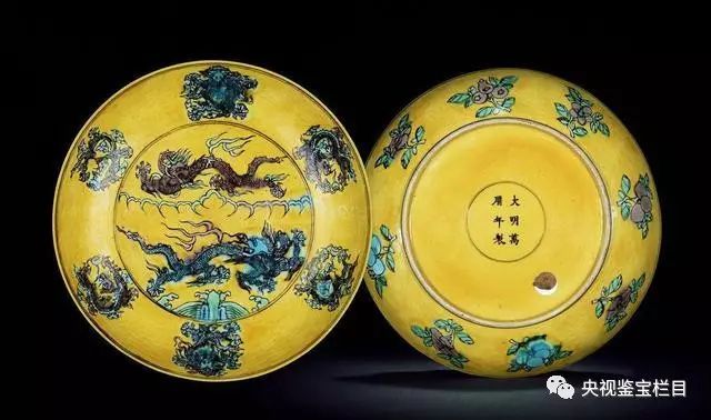 大明成化官窑瓷器款识,精品干货来袭