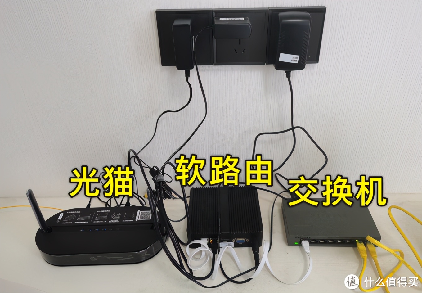 公网访问家用nas的方法,如何从公网访问家用nas