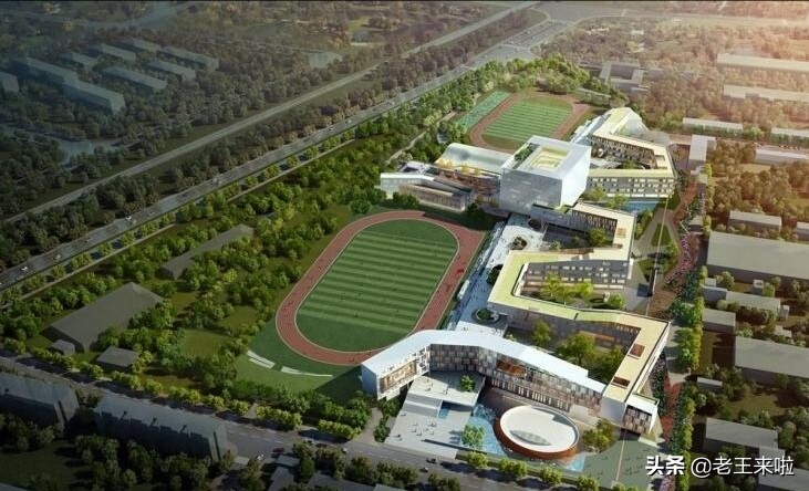 投资18亿徐州西区,投入1284亿元建5所公办学校
