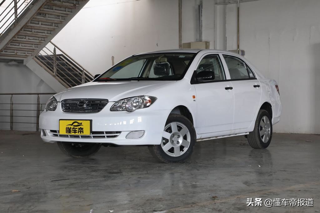 比亚迪f3国六超值版2020款,比亚迪f32020款豪华版试驾视频