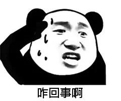 发了几条朋友圈引发80万元官司,女子发朋友圈被开除赔多少钱