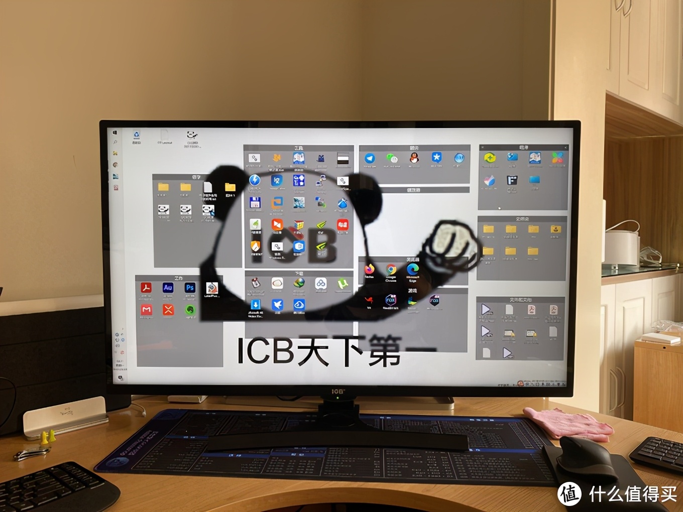 icb40寸曲面显示器参数,icb显示器27寸