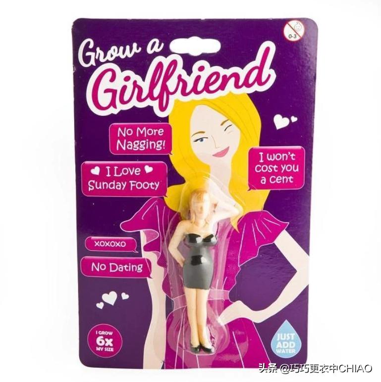 英国王室一般送什么礼物,英国王室成员礼物