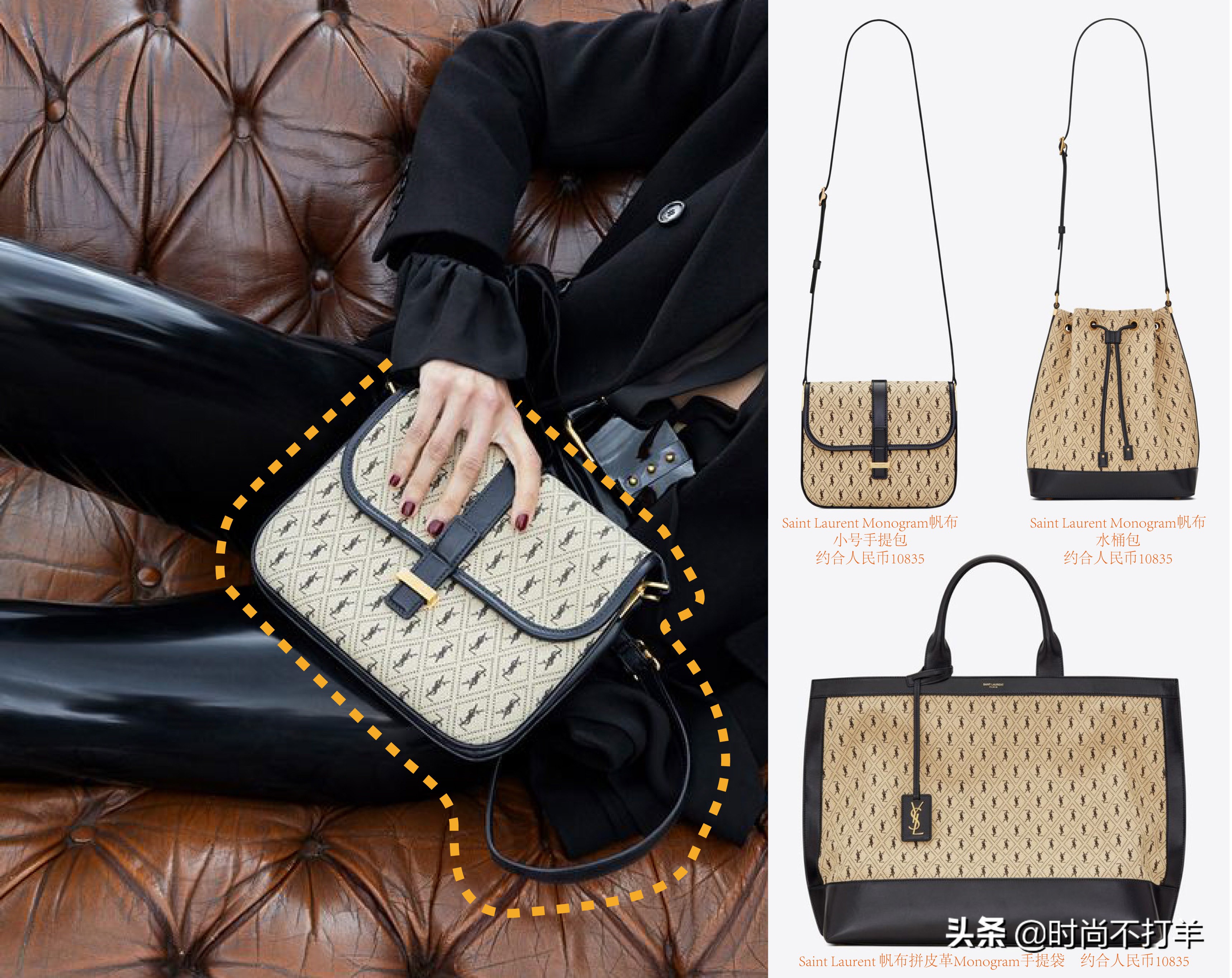 优雅女人的奢侈品包,奢侈品经典包选哪款百搭