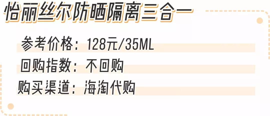 sk2神仙水必备四件套,sk2神仙水一年四季都能用