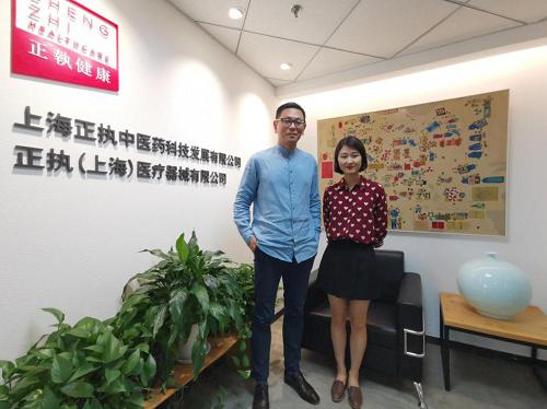 日本汉方占全球市场份额真相,日本汉方药获批新品