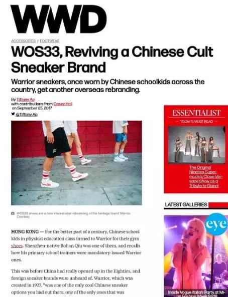 回力新款百搭潮鞋,回力鞋强势回归舒适廉价又百搭