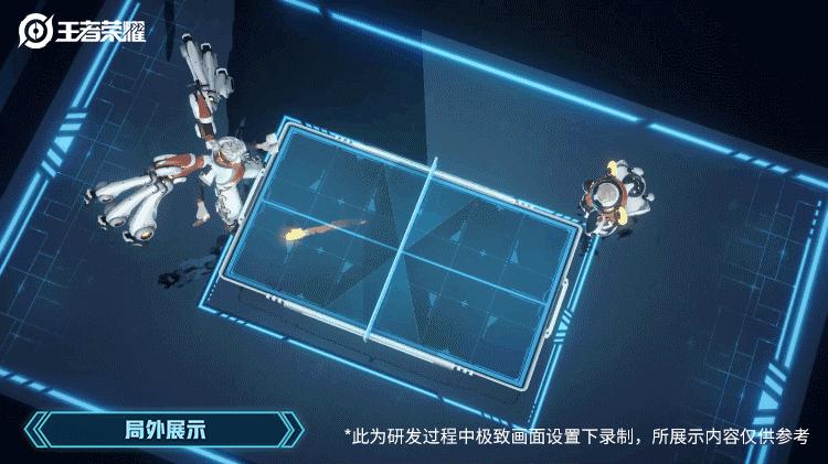 王者荣耀鲁班父子皮肤爆料,王者荣耀鲁班七号乒乓球联动皮肤