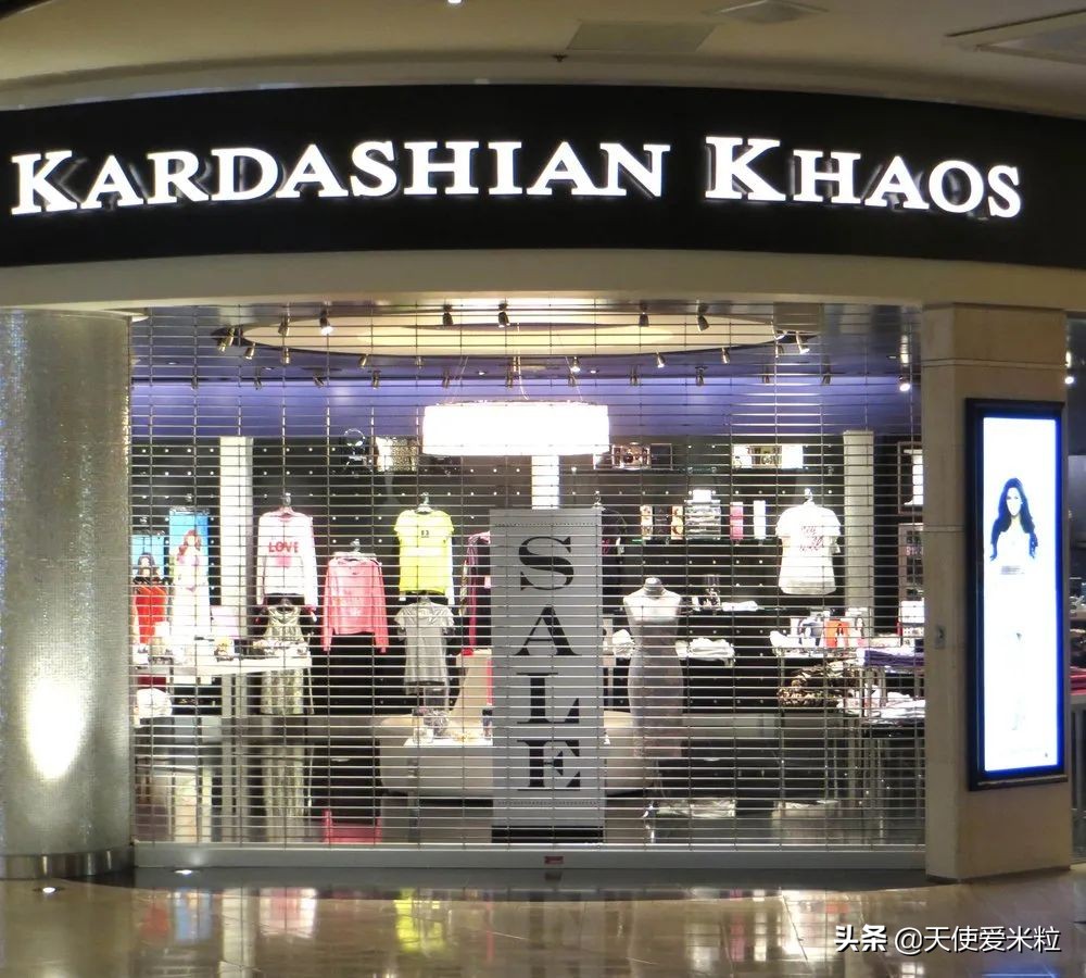 8美元防病毒口罩再售罄，金·卡戴珊如何炼成“点石成金”术？