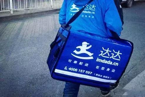 达达前景,京东达达发展