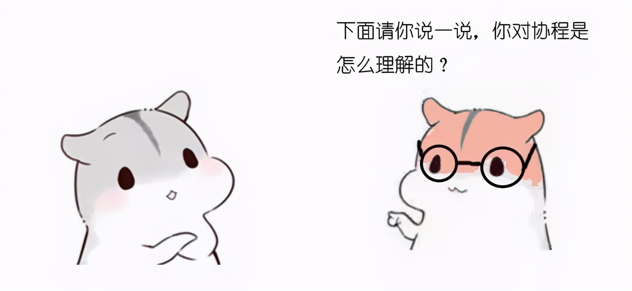 带着问题去研学,带着问题去研学是什么意思