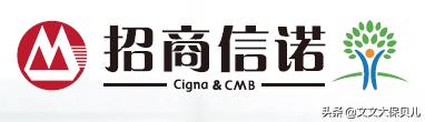 预定利率4.025%年金险之:招商信诺自在人生,适合你吗?