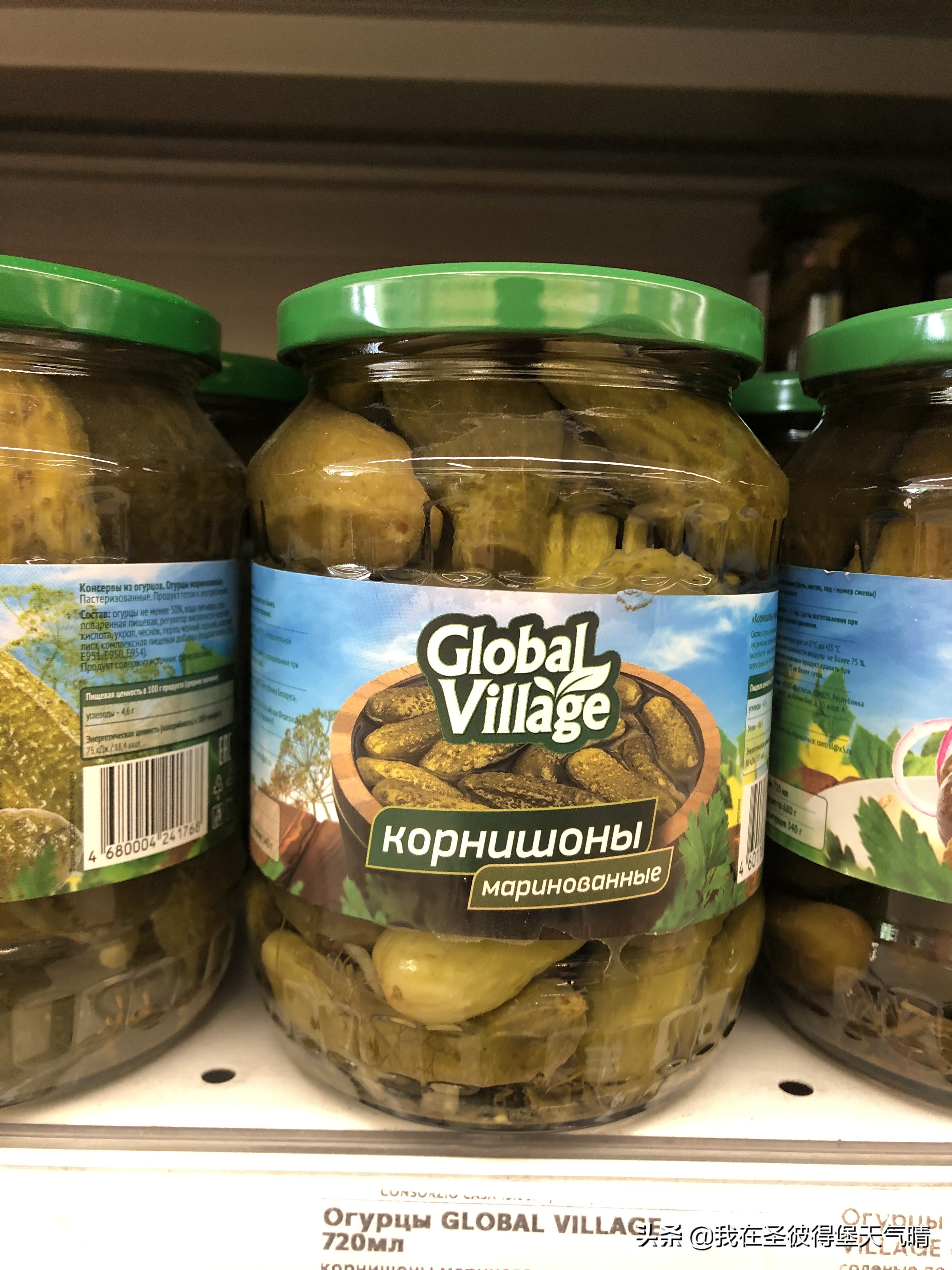 俄罗斯特产必购伏特加,俄罗斯较高端的伏特加