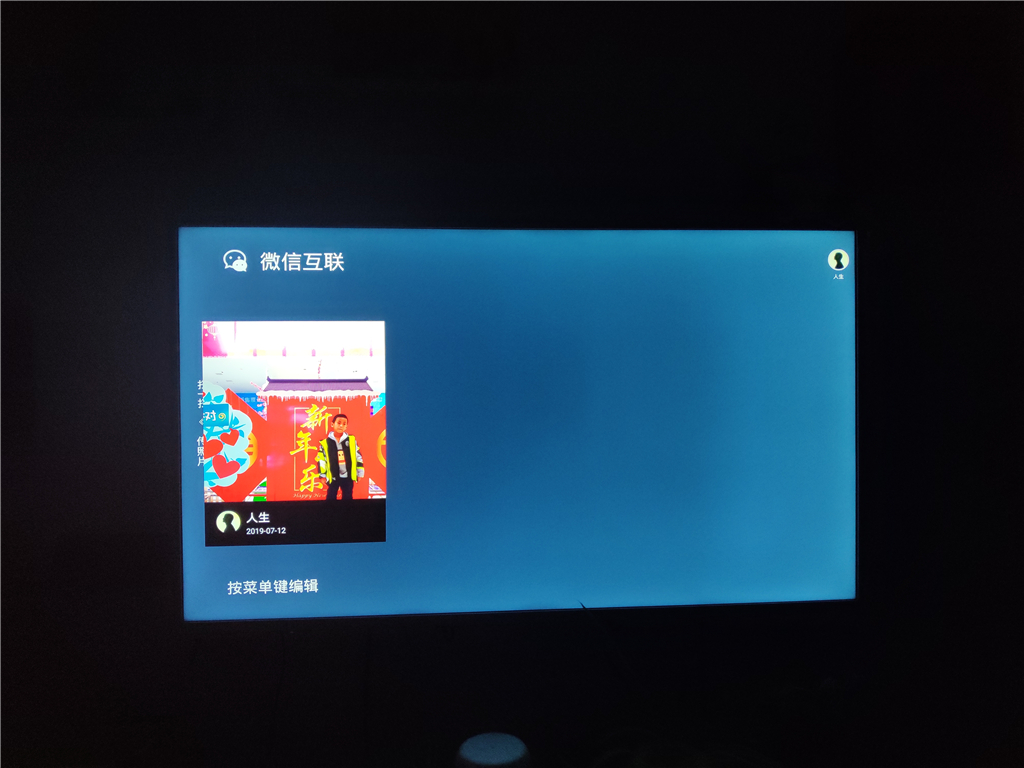 泰捷webox30c和20s对比,泰捷webox30pro