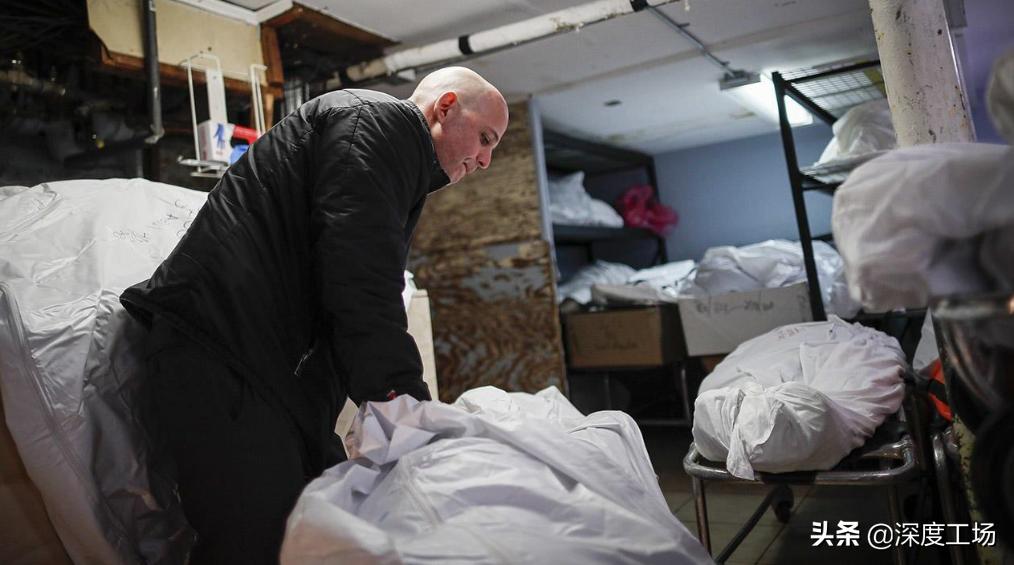 纽约臭气熏天,纽约遗体发臭事件