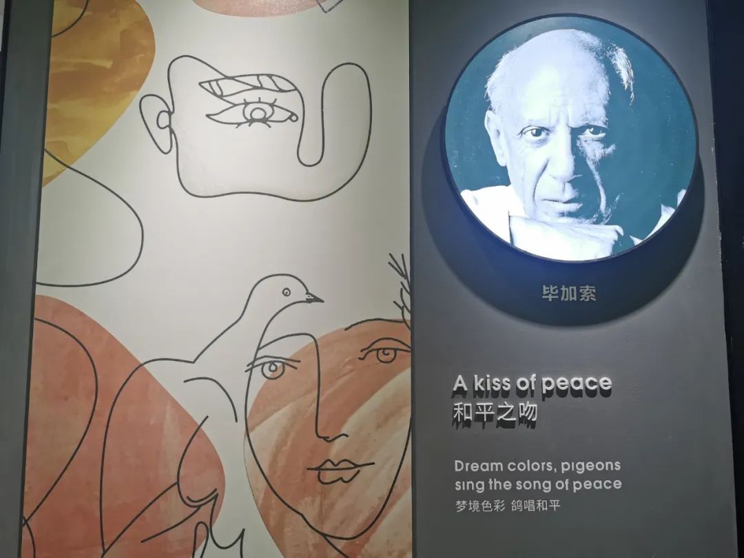 东鹏art陶瓷,东鹏艺术家新品上市