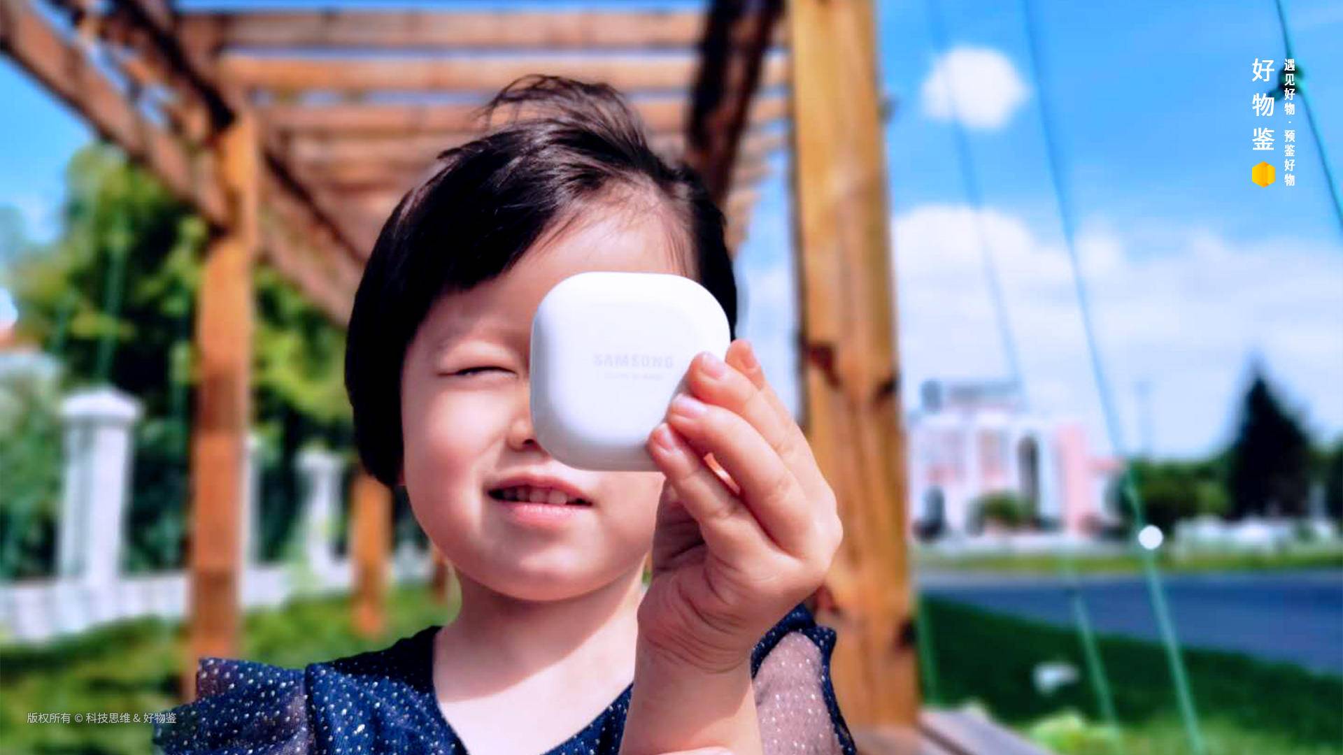 三星BudsLive体验20天，晋升我的主力机，开放式真香