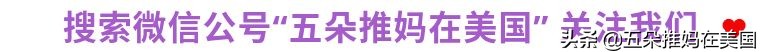 美国大学录取丑闻,大学录取有黑幕吗