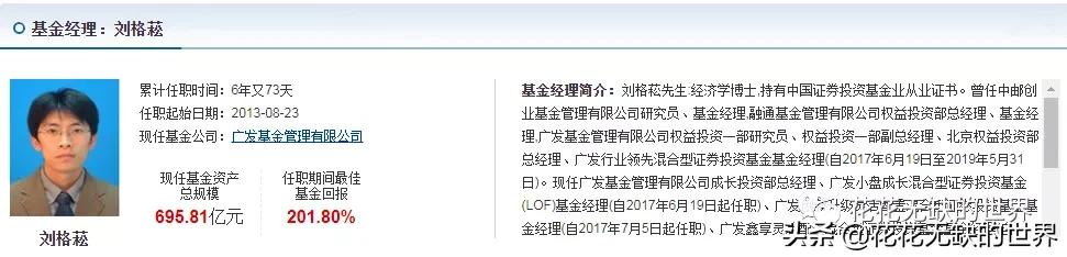 防坑必备,防坑必备是什么