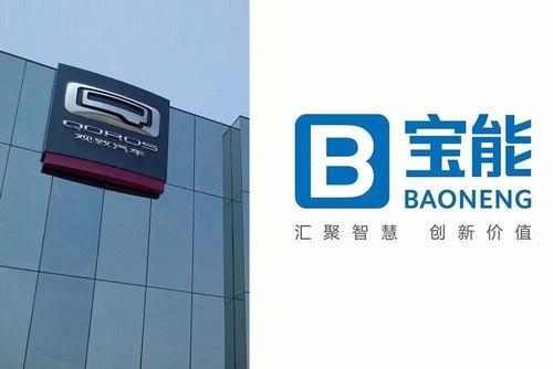 ds法系车现在怎么样了,法系车ds退出中国了吗