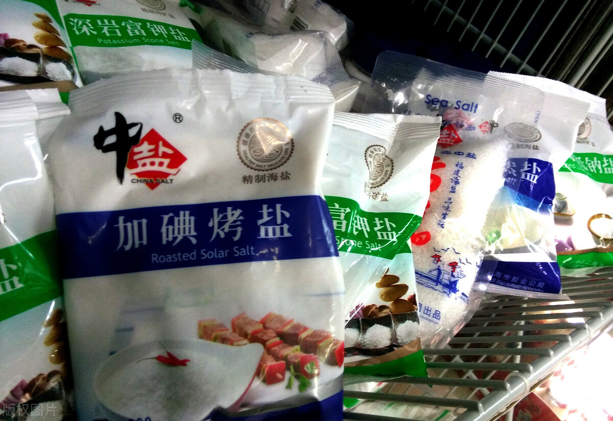 买盐不要只看价格,食盐怎么选择正确的牌子