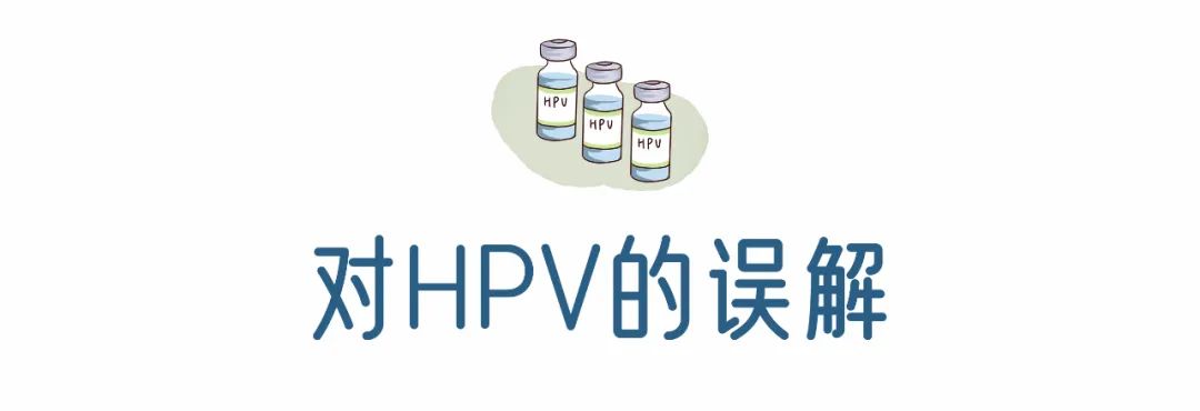 女孩多大接种hpv效果最好,女生多少岁打hpv疫苗合适