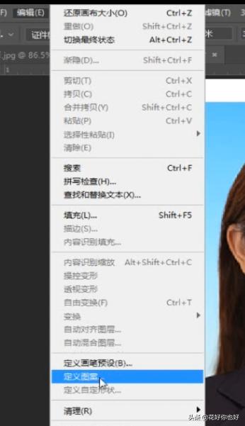 ps打印2寸证件照a4怎么排版,ps制作一键排版证件照模板