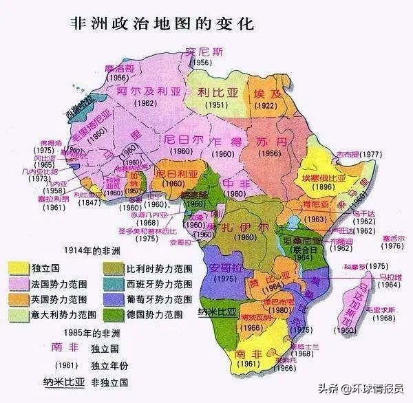 赤道几内亚在非洲大陆有领土，首都为何却定在远离本土的岛上？